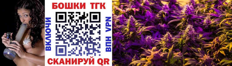Наркошоп Чердынь Конопля  Галлюциногенные грибы  Кодеин  Меф мяу мяу  Cocaine  Гашиш 
