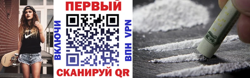сколько стоит  Чердынь  Amphetamine Premium 