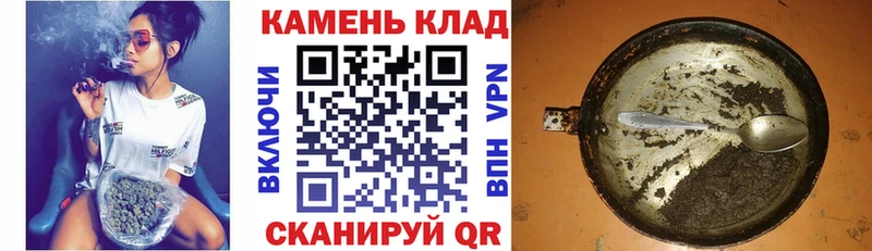 ГАШ Cannabis  мега маркетплейс  Чердынь 