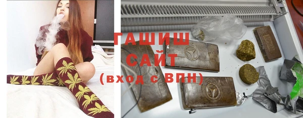 прущая мука Балахна