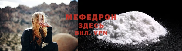 кокаин VHQ Белоозёрский