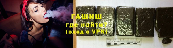 PSILOCYBIN Беломорск