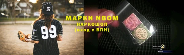 мдпв Белокуриха