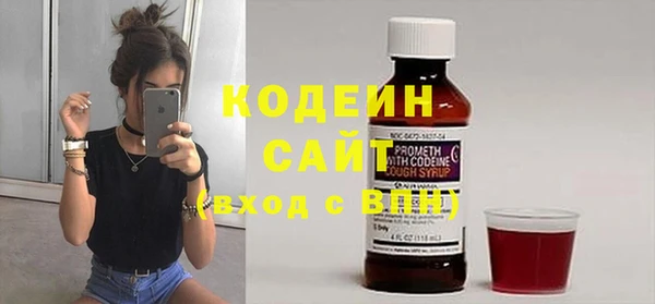 МДМА Сатка