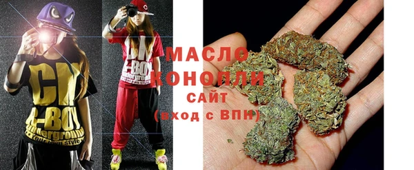 кокаин VHQ Белоозёрский