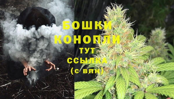 кокаин VHQ Баксан