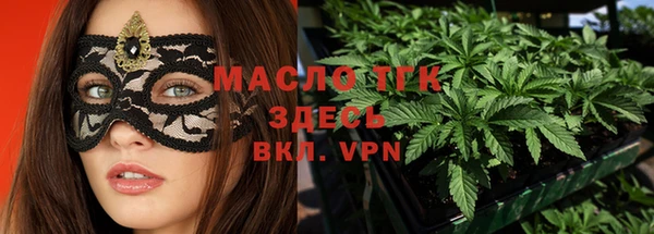 PSILOCYBIN Беломорск