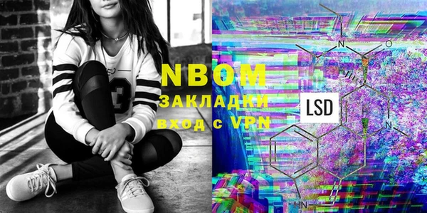 мдпв Белокуриха