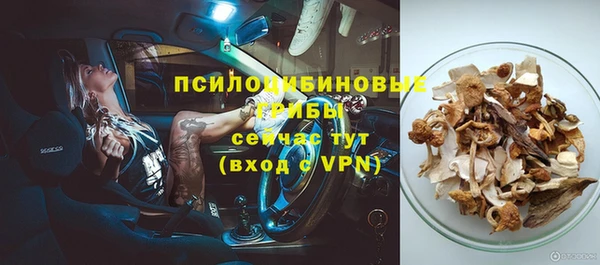 кокаин VHQ Белоозёрский