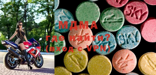 PSILOCYBIN Беломорск