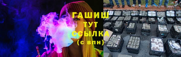 PSILOCYBIN Беломорск