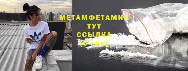 PSILOCYBIN Беломорск