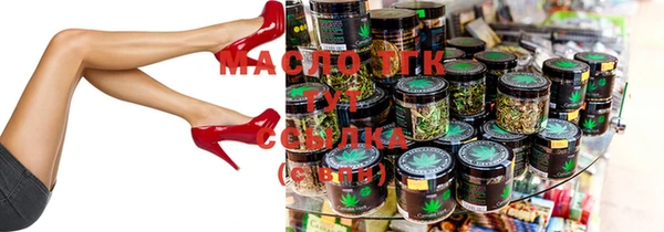 кокаин VHQ Баксан