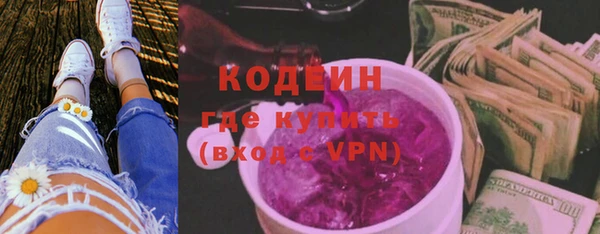 кокаин VHQ Белоозёрский